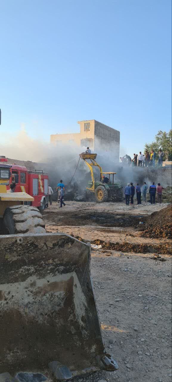امهای حریق