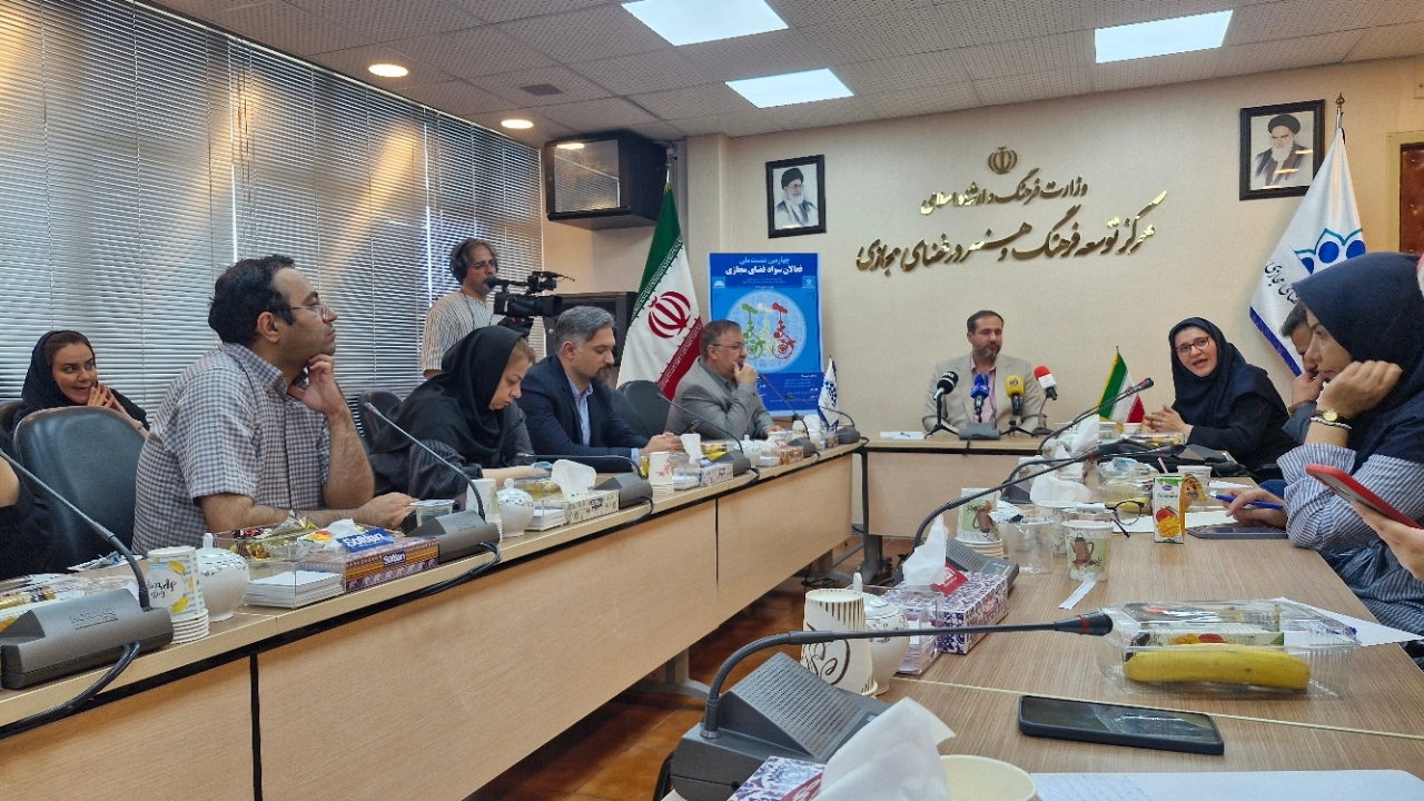 سواد رسانه&zwnj;