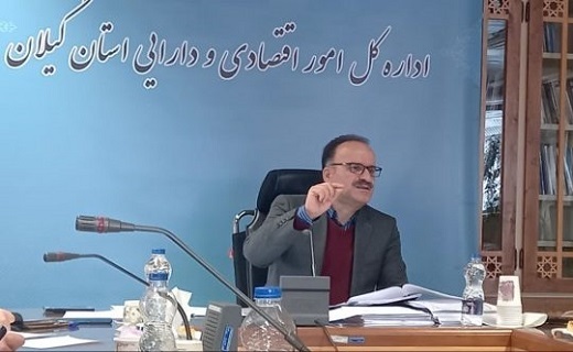 علیرضا نوروزی، مدیرکل امور اقتصادی و دارایی گیلان