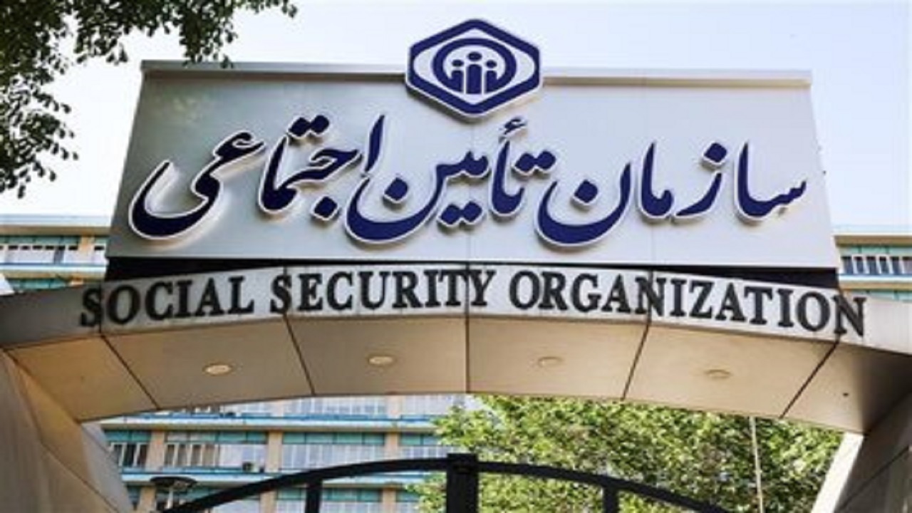 ۲۶ درصد بازنشستگان تامین اجتماعی قم از مشاغل سخت و زیان‌آور هستند