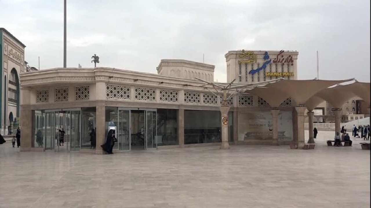 احداث و تکمیل ۱۶۰ چشمه سرویس بهداشتی در نزدیکی حرم حضرت معصومه (س)