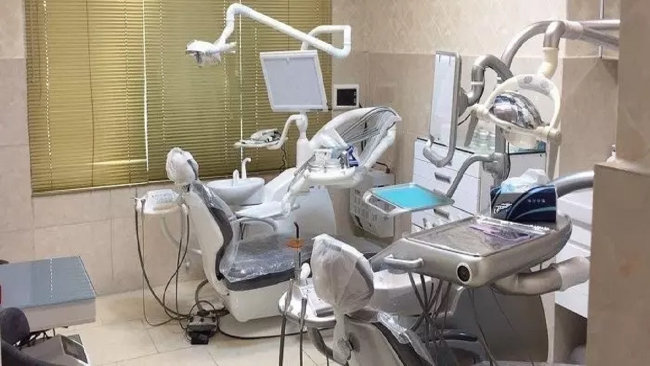 تعطیلی موسسه غیرمجاز دندانپزشکی