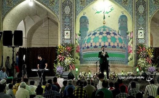 جشن میلاد امامزاده عبدالله در بافق+عکس