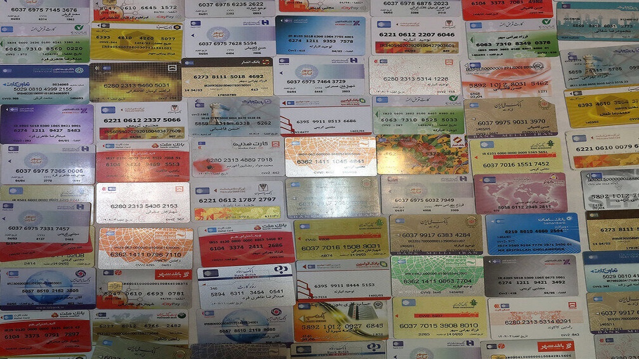 کشف ۶۶ عدد کارت بانکی غیرمجاز در نانوایی‌های استان قزوین