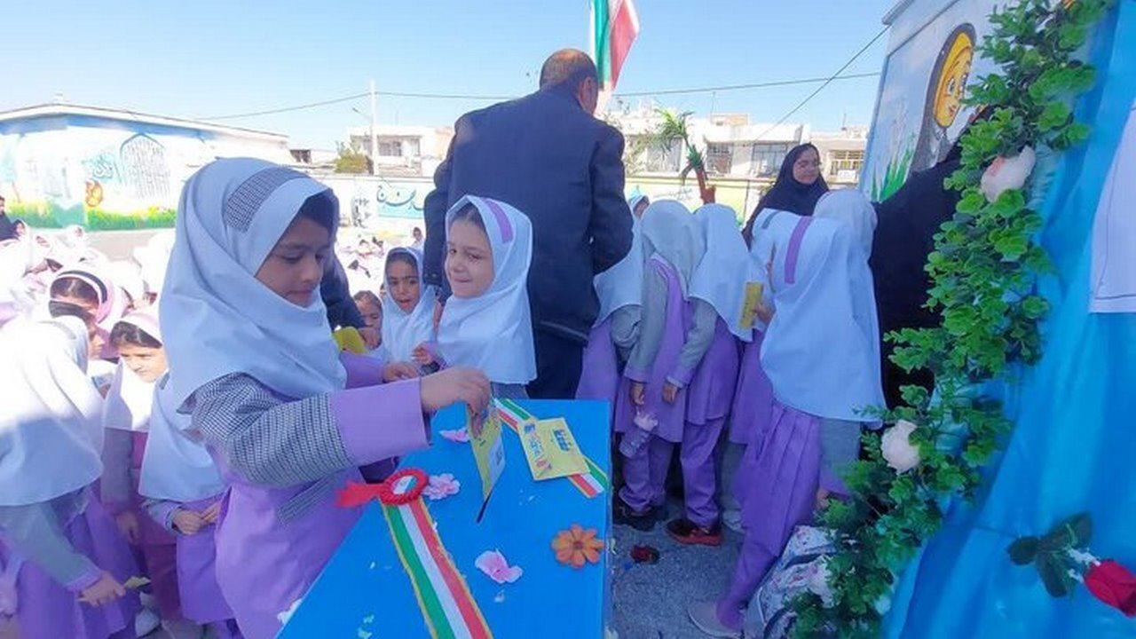 ۹۰۰ مدرسه ایلام میزبان برگزاری جشن عاطفه‌ها
