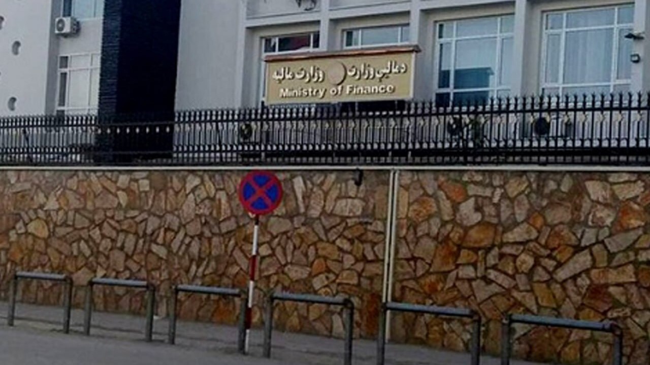 تسویه بدهی های دولت افغانستان