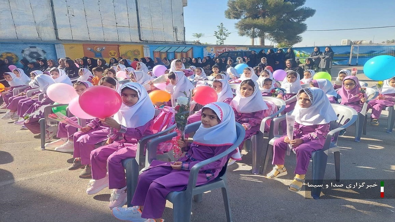 برگزاری جشن شکوفه ها در کهگیلویه و بویراحمد