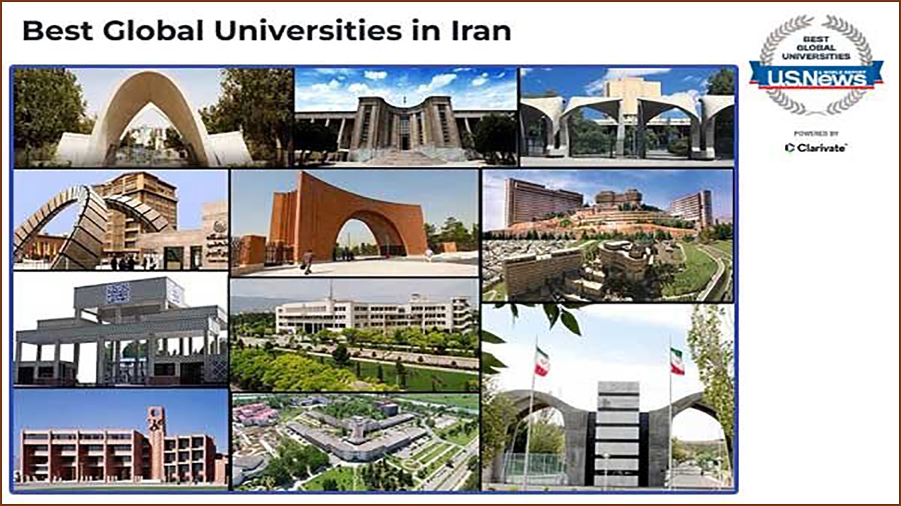 ارتقای ۵۴ رتبه‌ای دانشگاه تهران در رتبه‌بندی یو.اس.نیوز در طول یک سال