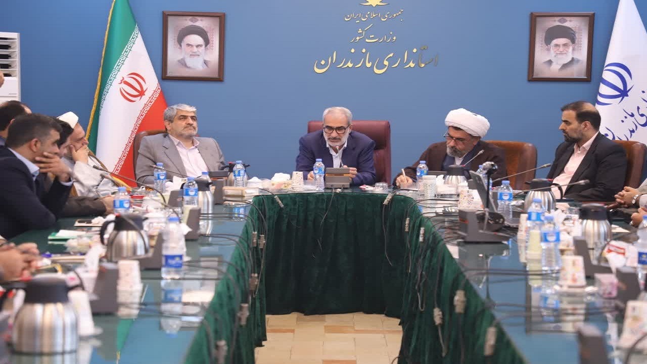 پیشتازی اوقاف مازندران در تثبیت مالکیت موقوفات و تهیه نقشه کاداس در کشور