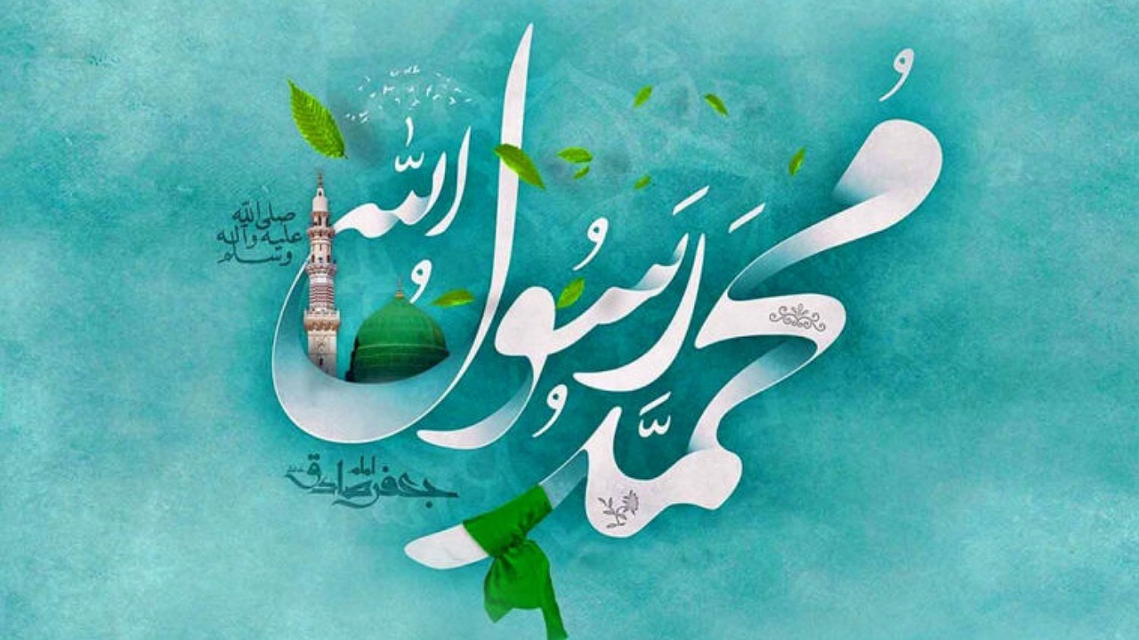 جشن پرنشاط «جان جهان» همزمان با هفته وحدت در بام تهران