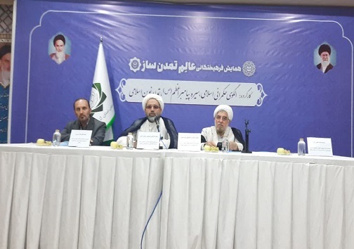 ارومیه؛ میزبان همایش فرهیختگانی عالم تمدن ساز