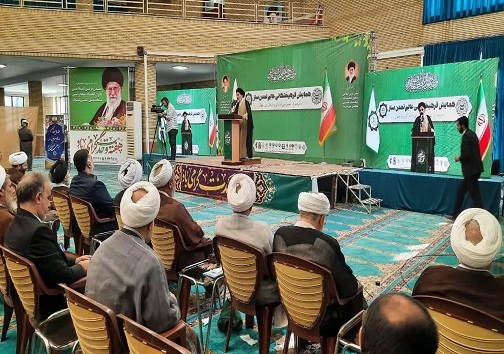 ارومیه؛ میزبان همایش فرهیختگانی عالم تمدن ساز