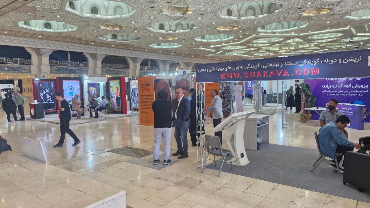 اولین چالش هوش مصنوعی در حوزه خبرگزاری و رسانه است