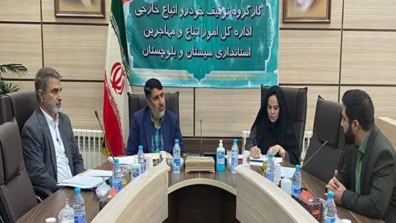 ارتقا سطح سامانه ثبت تخلفات خودروهای حامل اتباع خارجی غیرمجاز در سیستان و بلوچستان