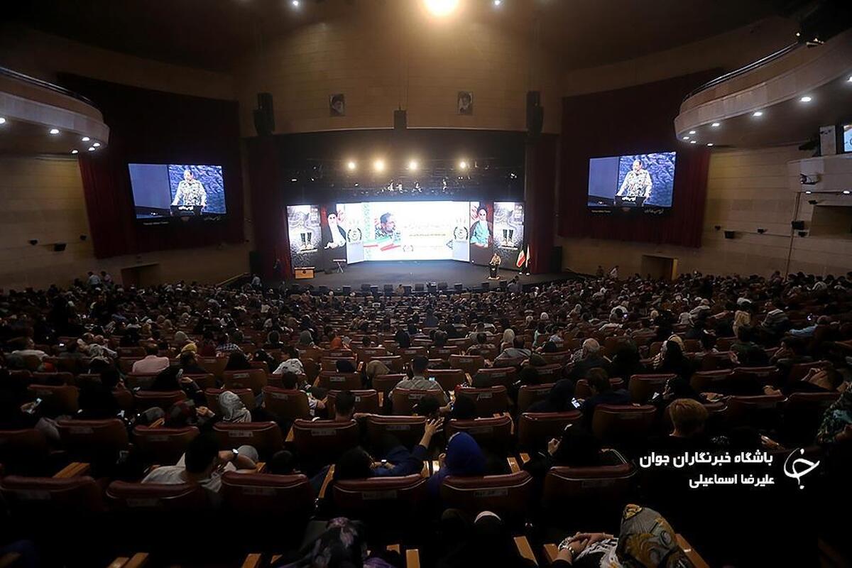 تجلیل از عوامل سریال مجموعه نمایشی ذهن زیبا