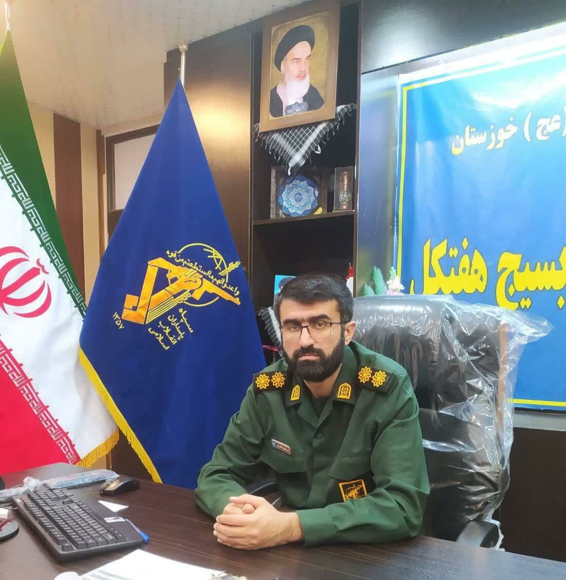 تشریح‌ برنامه های هفته دفاع مقدس در هفتکل