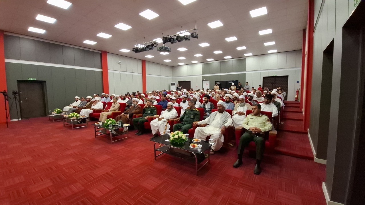 برگزاری همایش وحدت در جاسک