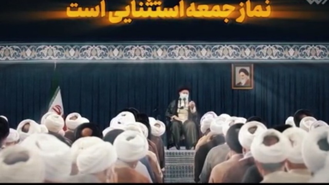 نماهنگ بیانات رهبر انقلاب درباره نماز جمعه