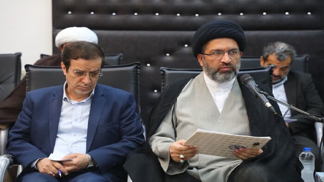 روز قم ثبت ملی شد