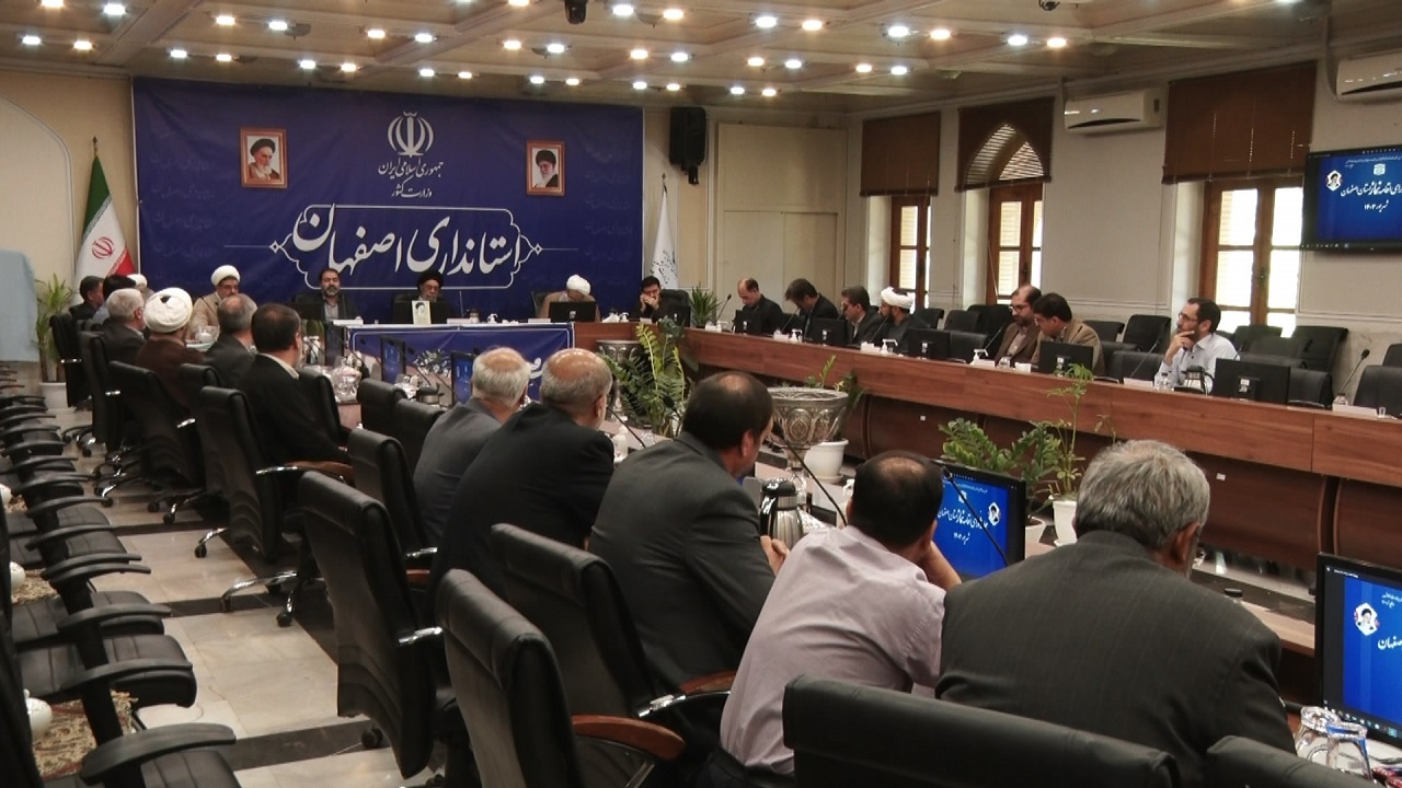آغاز بکار سومین مرکز تخصصی نماز کشور در اصفهان