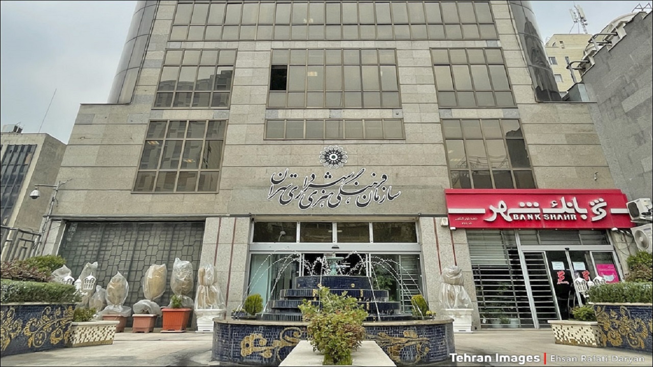 پاسخ سازمان فرهنگی هنری شهرداری تهران به یک شایعه؛ هیچ تابلویی گم نشده است