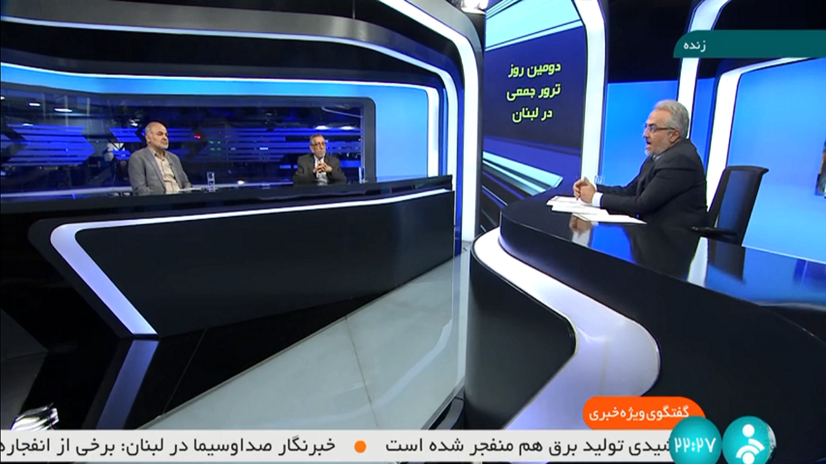 باشگاه خبرنگاران -میرابیان: عملیات تروریستی در لبنان اوج استیصال صهیونیست‌ها بود/ یزدان پناه: پشت صحنه تمام جنایات صهیونیست‌ها آمریکایی‌ها هستند