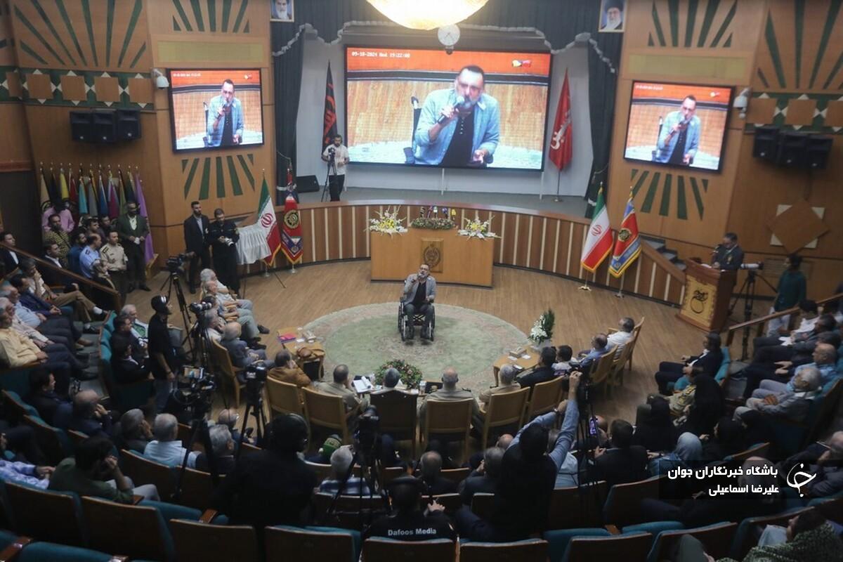 جمعه بازار کتاب گرگان