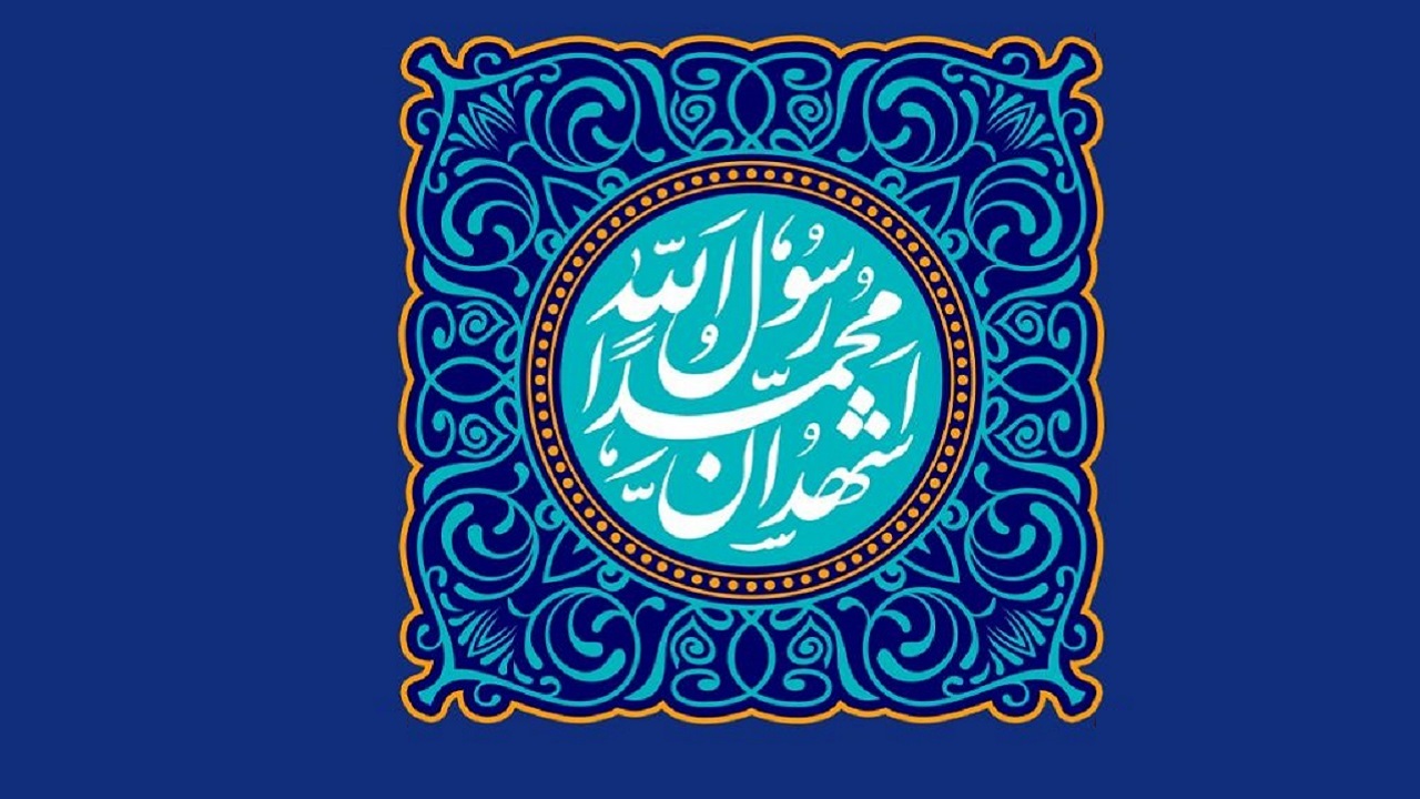 نظر جالب تازه مسلمان‌ها در مورد رسول اکرم (ص) + فیلم
