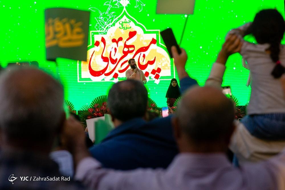 جشن میلاد پیامبر