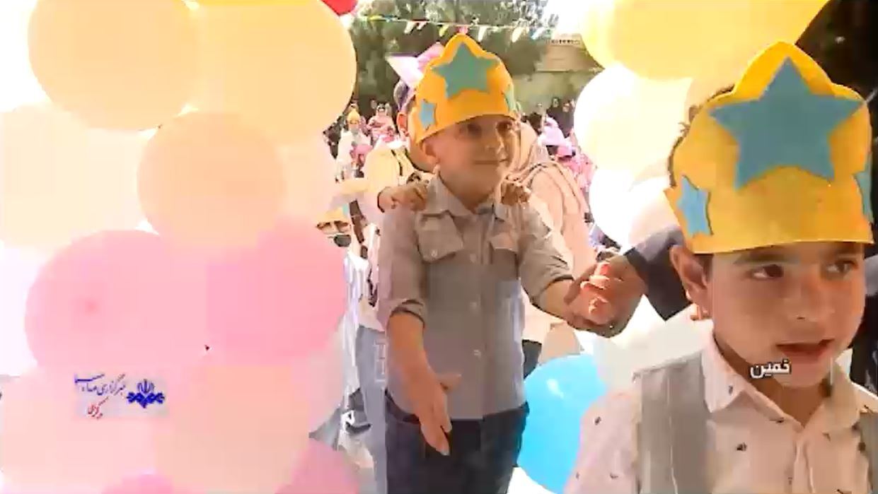 چند خبر کوتاه از استان مرکزی؛ ۲۹ شهریور + فیلم
