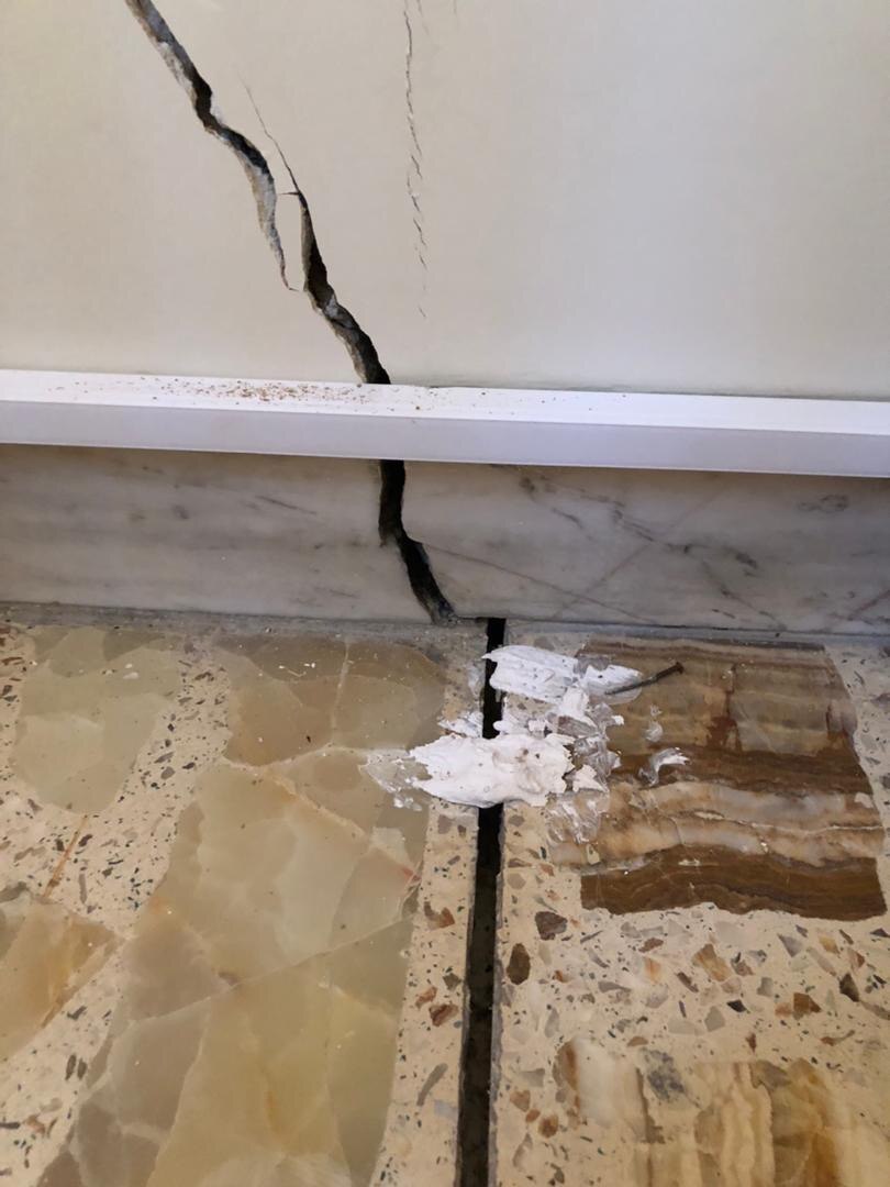 شکاف دیوار شکاف دیوار