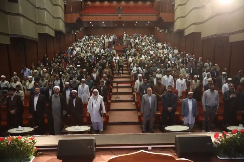 کنگره