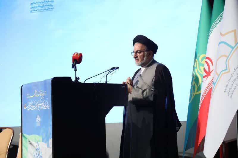 سخنرانی