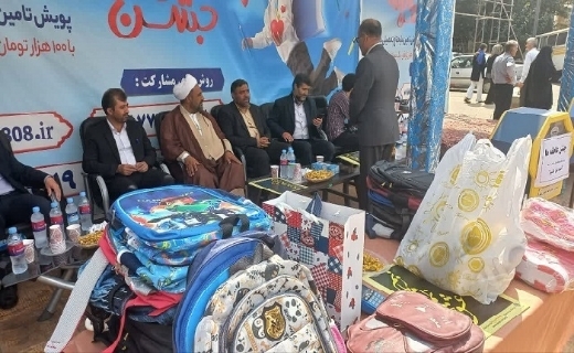 برپایی پایگاه&zwnj;های جشن عاطفه&zwnj;ها در استان قزوین+ عکس