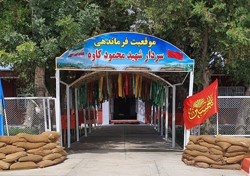 یادمان شهید بروجردی میزبان هزاران زائر از سراسر ایران