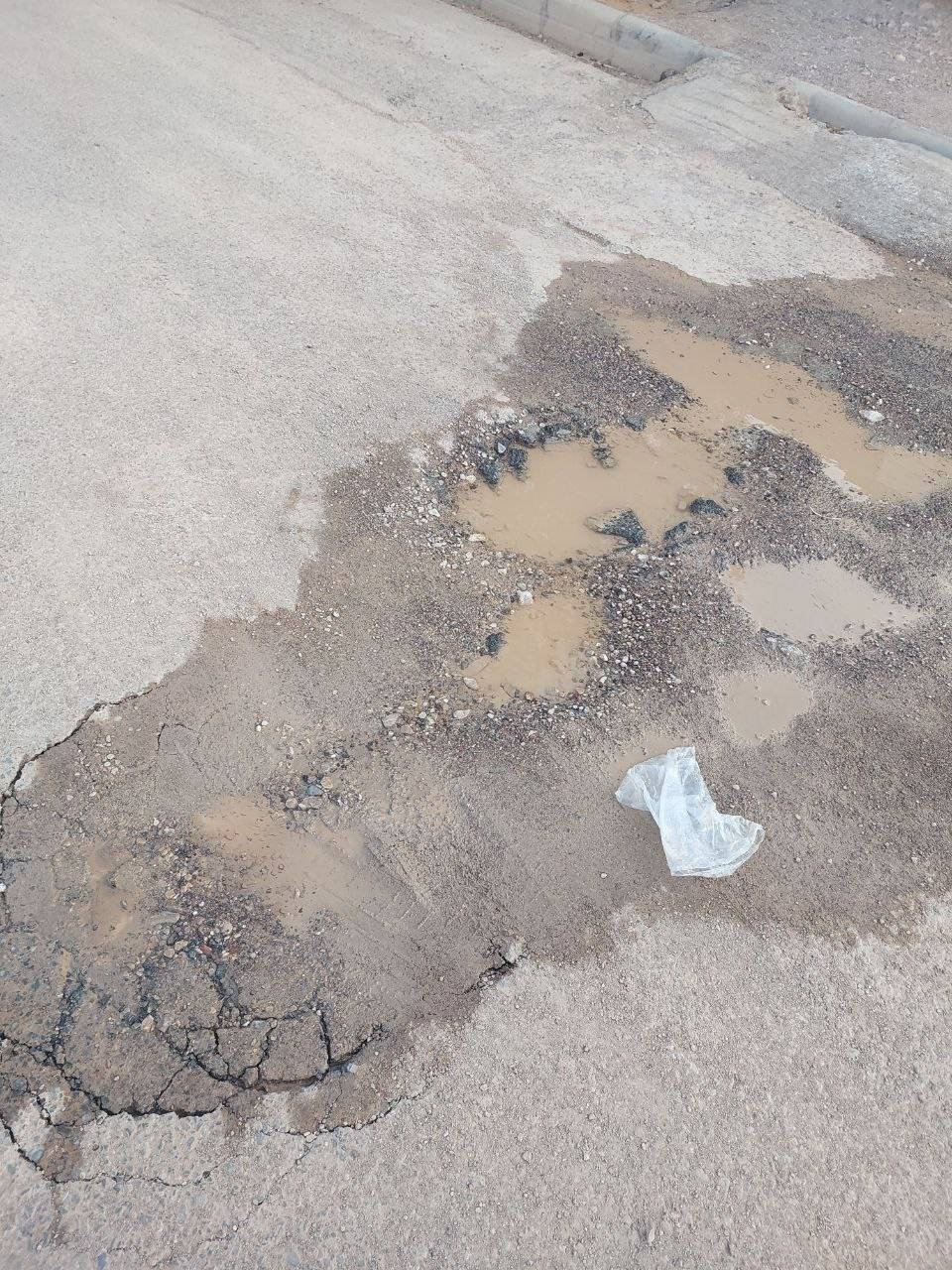 هدر رفت آب