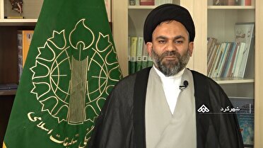 اعلام برنامه‌های آیین تکریم و معارفه نماینده ولی فقیه در چهارمحال و بختیاری+فیلم