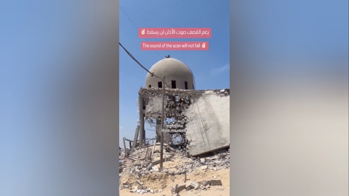 طنین‌انداز شدن صدای اذان در ورزشگاه منچسترسیتی + فیلم