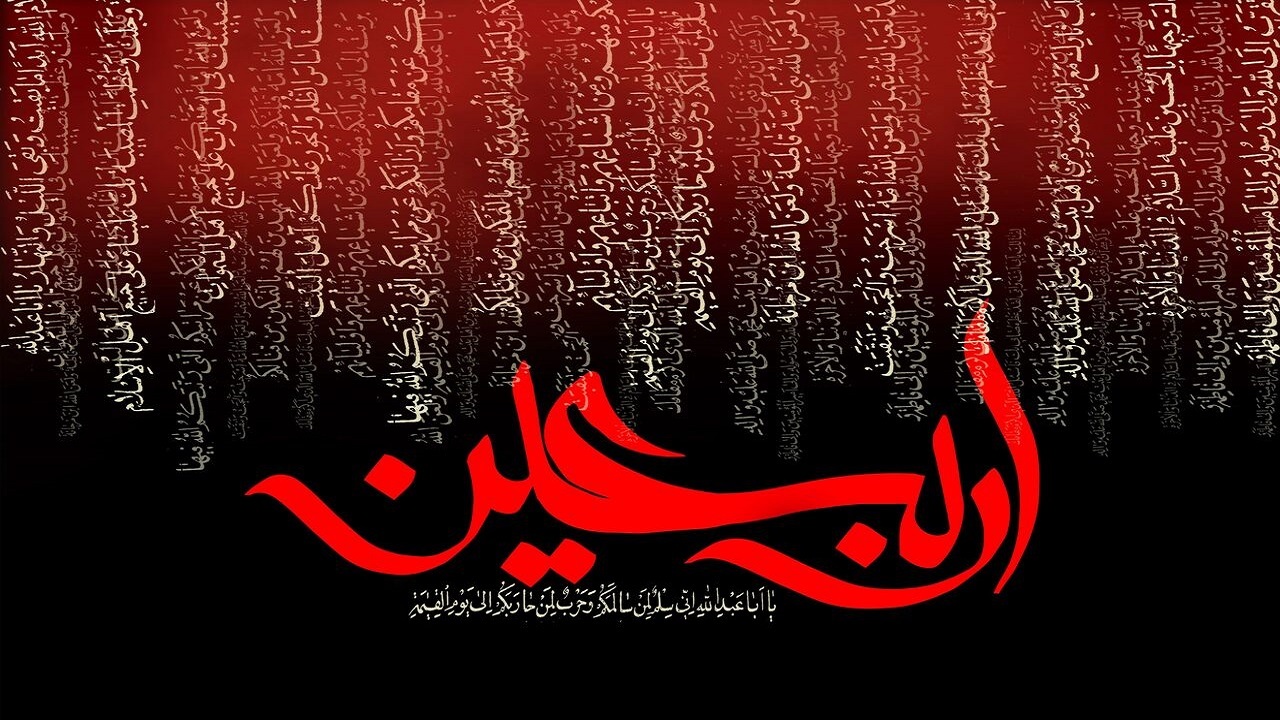 قدرت بزرگی در جهان به نام اربعین حسینی (ع) + فیلم