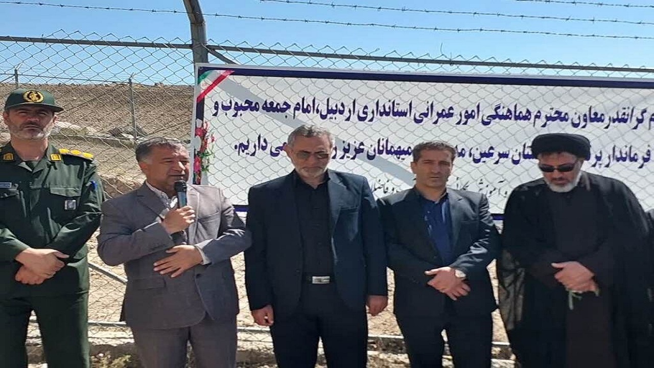 بهره برداری ازطرح توسعه آب چهار روستا در شهرستان سرعین