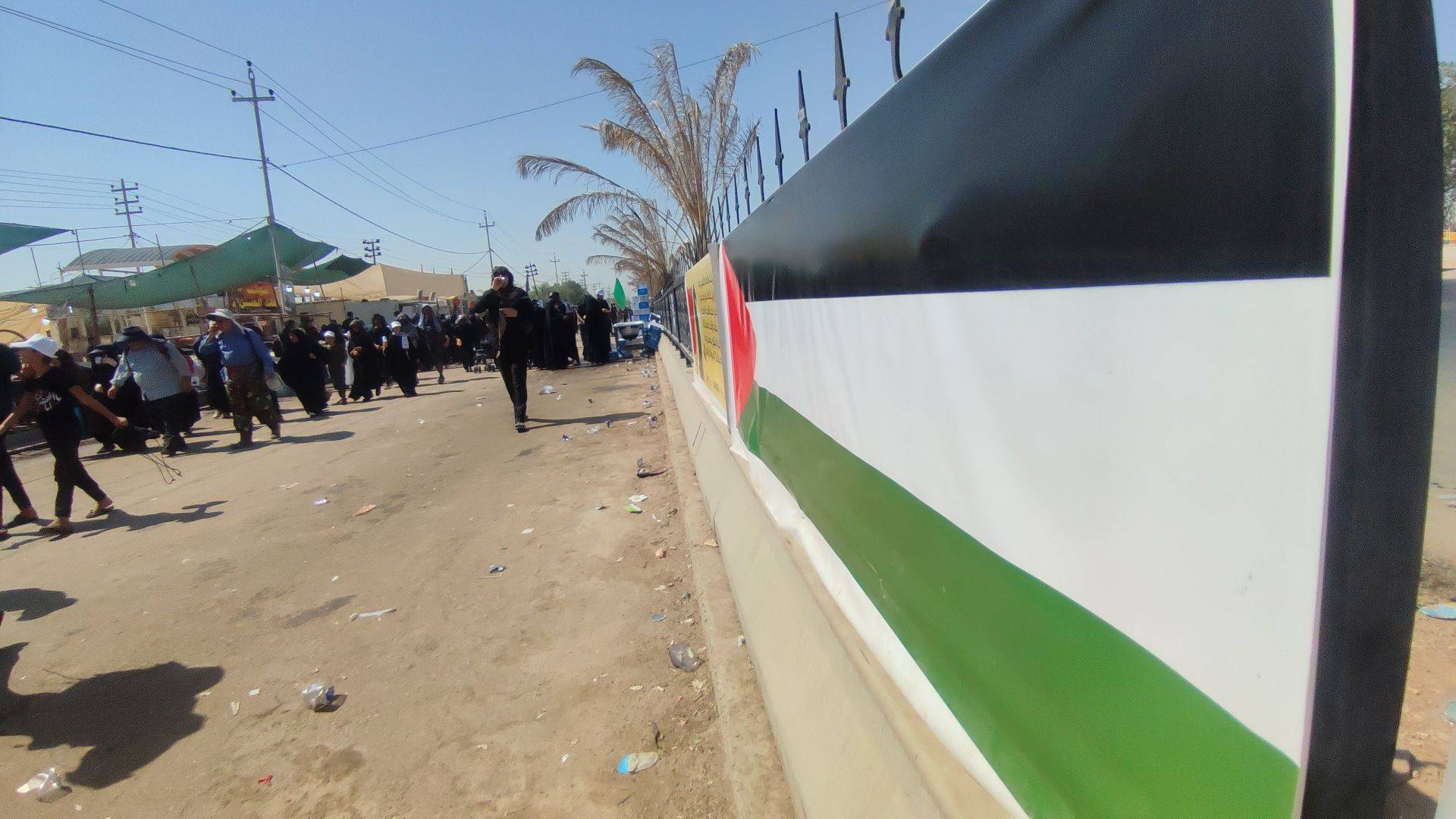 پرچم فلسطین