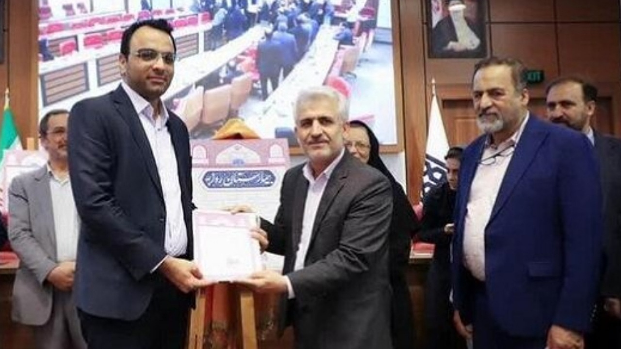 سند تک برگ بیمارستان روزبه تهران صادر شد
