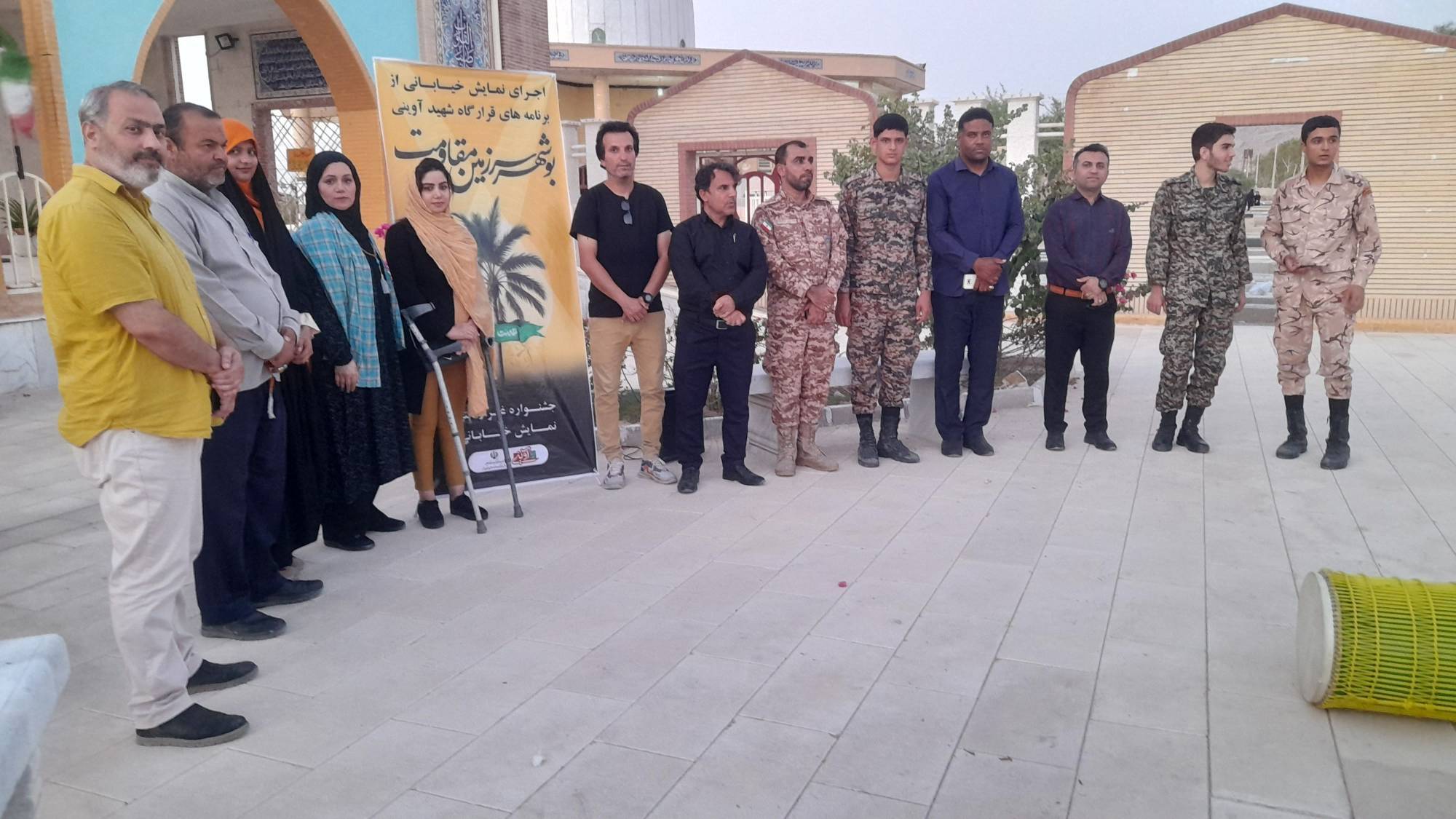 برپایی تئاتر خیابانی در شهر کاکی
