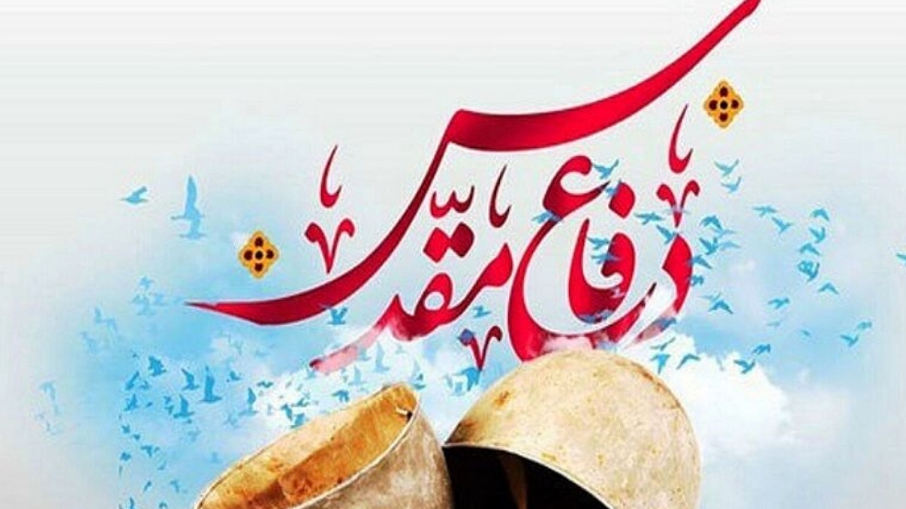 روایت خاطرات هشت سال دفاع مقدس در رادیو
تهران
