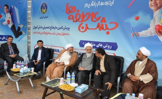 بازدید امام جمعه قزوین از غرفه جشن عاطفه&zwnj;ها