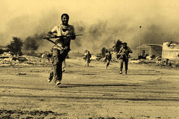 31 شهریور 1359