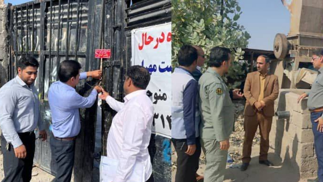 ۱۰ واحد ضایعاتی در رودبارجنوب پلمب شد