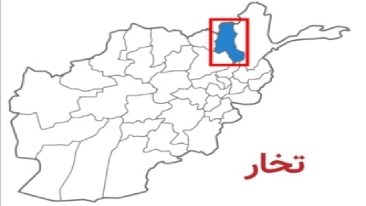 وقوع انفجار در تخار