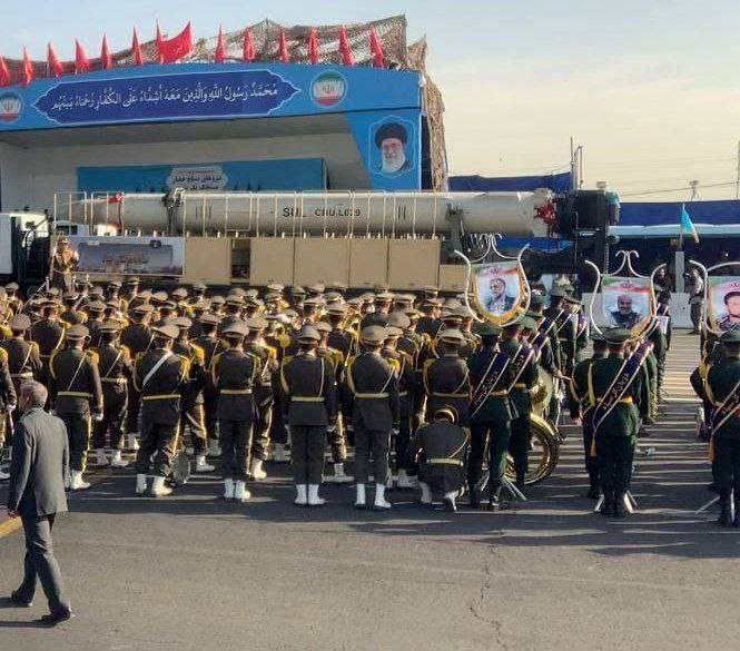 موشک جهاد