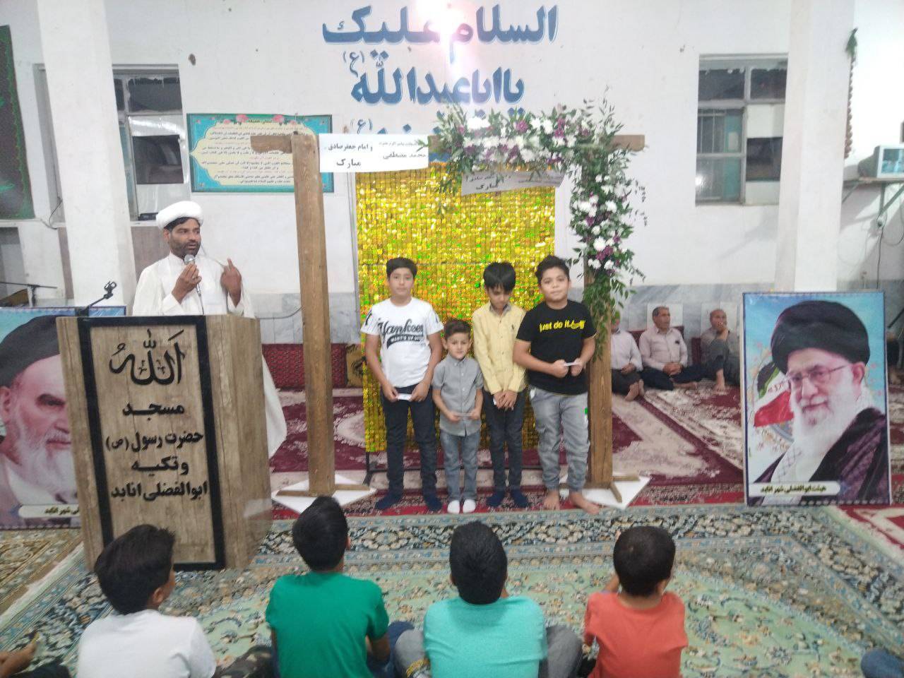 مراسم جشن و سرور مراسم جشن و سرور